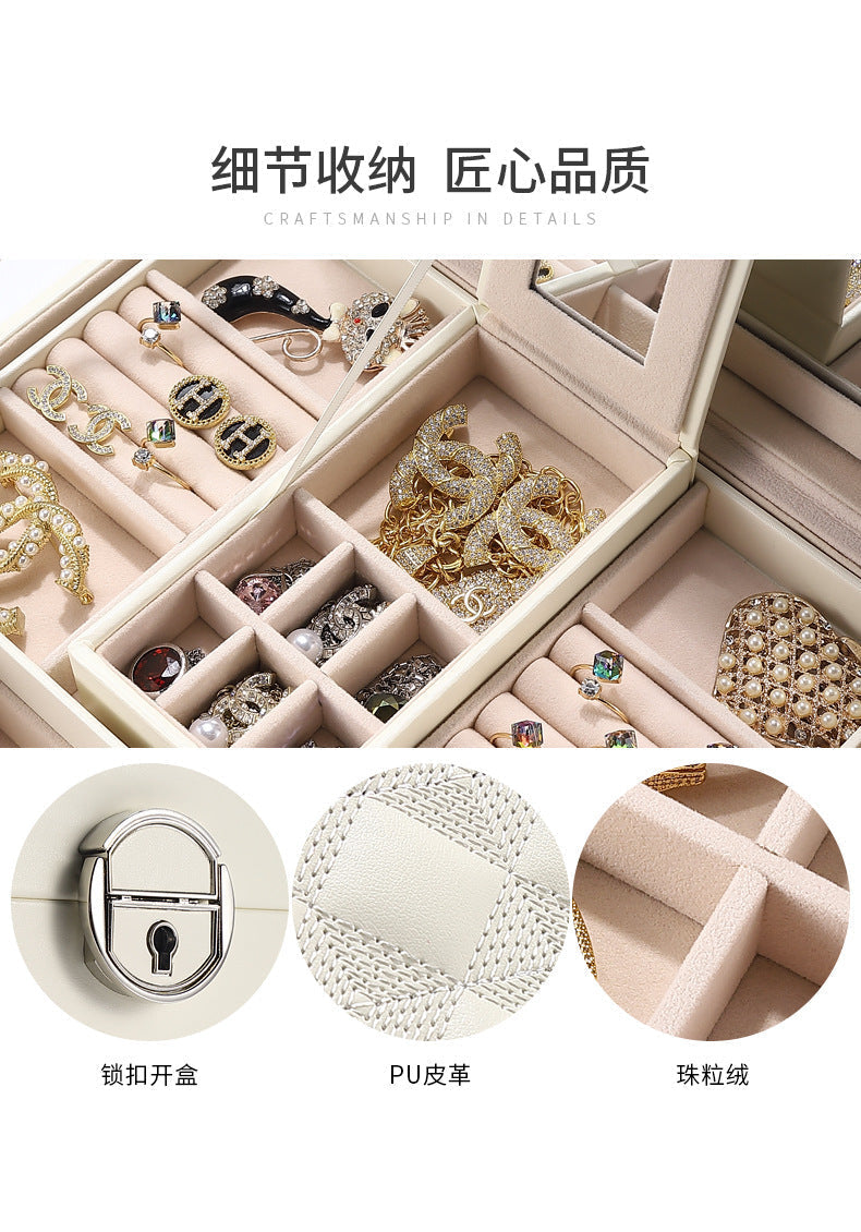 High-End Leather Jewelry Organizer
