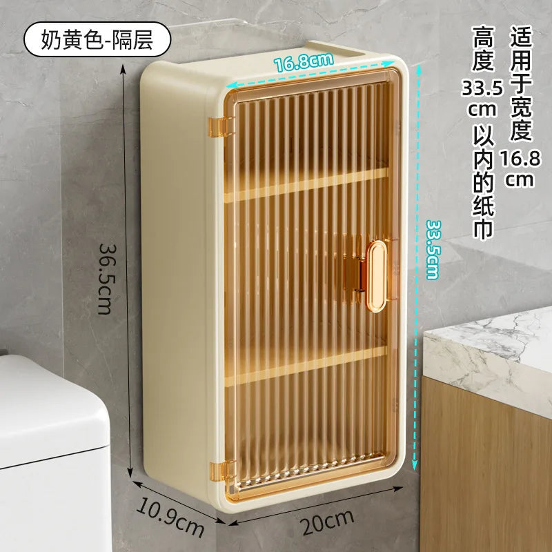 Wall-Mounted Makeup Storage Box with Lid & Tissue Holder (Punch-Free)