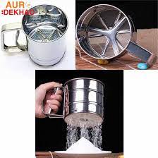 Flour Filter
